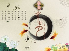 中秋節(jié)給父母送什么好？中秋節(jié)送什么給長(zhǎng)輩？