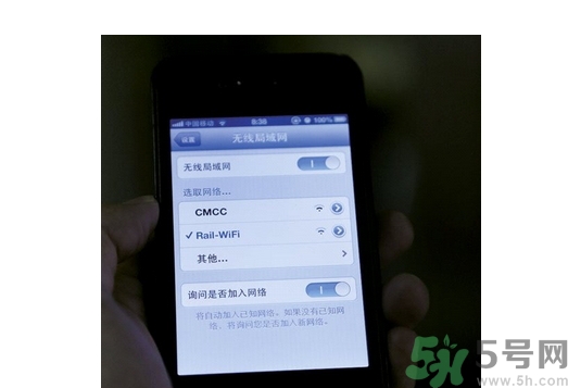 高鐵wifi密碼是多少？高鐵wifi怎么連？