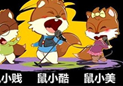 三只松鼠和良品鋪子哪個好？三只松鼠和良品鋪子哪個好吃？
