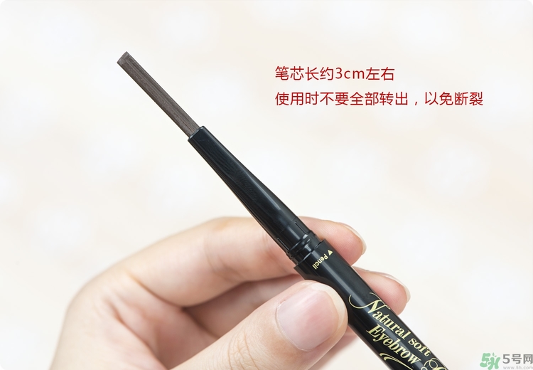 Solone絲柔兩用眉彩筆怎么樣？真假辨別