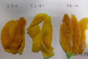 三只松鼠和良品鋪?zhàn)幽膫€(gè)好？三只松鼠和良品鋪?zhàn)幽膫€(gè)好吃？