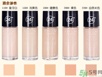 粉底液可以直接涂臉上嗎？粉底液用什么上妝最好？