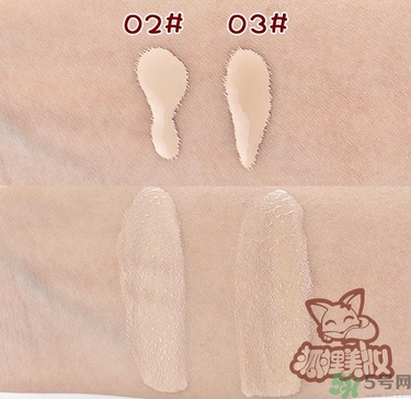 Clio珂萊歐印章粉底液怎么樣？Clio印章粉底好用嗎？