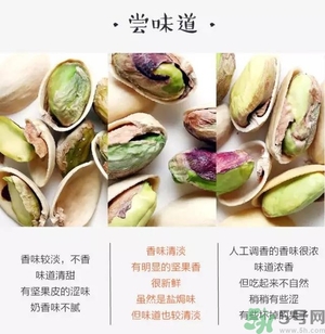 三只松鼠和百草味哪個(gè)好？三只松鼠和百草味哪個(gè)好吃？