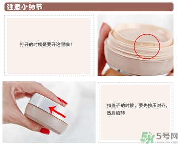 Clio珂萊歐印章粉底液怎么樣？Clio印章粉底好用嗎？