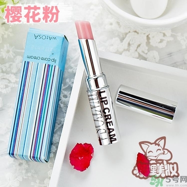 WATOSA潤唇膏怎么樣？WATOSA護唇膏好用嗎？