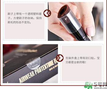 Clio珂萊歐印章粉底液怎么樣？Clio印章粉底好用嗎？