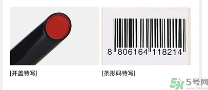 得鮮口紅按不出來(lái)是怎么回事？the saem得鮮口紅按不出來(lái)怎么辦？