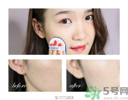 秀雅韓氣墊bb使用方法 秀雅韓秘策紫斷金屬氣墊粉底怎么用？
