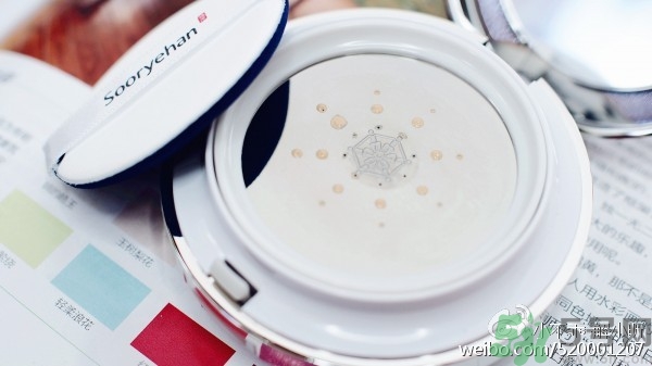 秀雅韓氣墊bb使用方法 秀雅韓秘策紫斷金屬氣墊粉底怎么用？