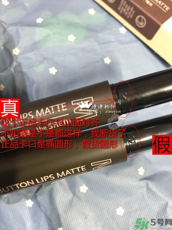 得鮮口紅按不出來(lái)是怎么回事？the saem得鮮口紅按不出來(lái)怎么辦？