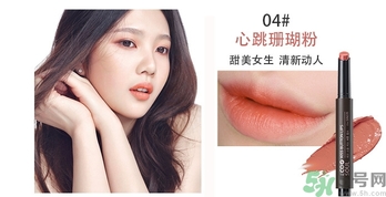the saem得鮮怎么樣？the saem得鮮適合什么膚質(zhì)？