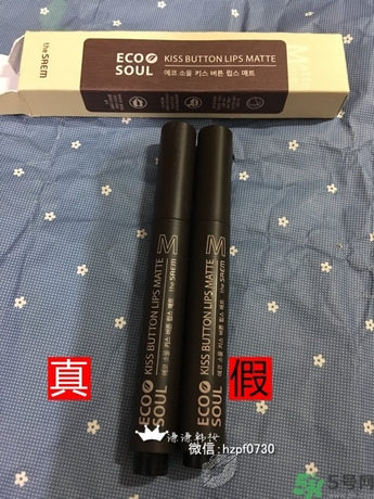 得鮮口紅按不出來(lái)是怎么回事？the saem得鮮口紅按不出來(lái)怎么辦？