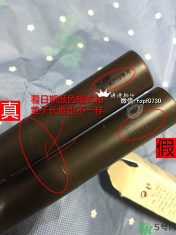得鮮口紅按不出來(lái)是怎么回事？the saem得鮮口紅按不出來(lái)怎么辦？