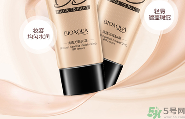 粉底液可以代替bb霜嗎？用粉底液好還是bb霜好？