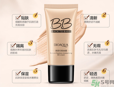 粉底液可以代替bb霜嗎？用粉底液好還是bb霜好？