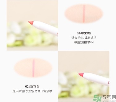 unny自動(dòng)唇線(xiàn)筆真假辨別圖對(duì)比 怎么樣