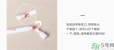 unny自動(dòng)唇線(xiàn)筆真假辨別圖對(duì)比 怎么樣
