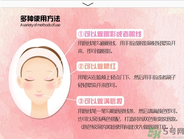 unny自動(dòng)唇線(xiàn)筆真假辨別圖對(duì)比 怎么樣