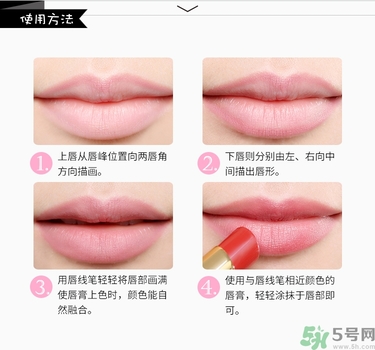 unny自動(dòng)唇線(xiàn)筆真假辨別圖對(duì)比 怎么樣