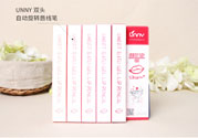 unny自動(dòng)唇線筆真假辨別圖對(duì)比 怎么樣