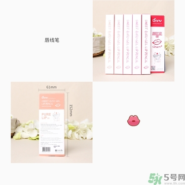 unny自動(dòng)唇線(xiàn)筆真假辨別圖對(duì)比 怎么樣