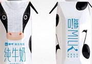 嗨milk好喝嗎？嗨milk牛奶一箱多少錢？