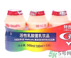 養(yǎng)樂多多少錢一排？養(yǎng)樂多多少錢一瓶？