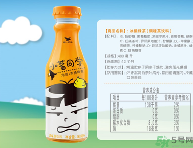 小茗同學(xué)哪個(gè)味道好喝？小茗同學(xué)什么口味好喝？