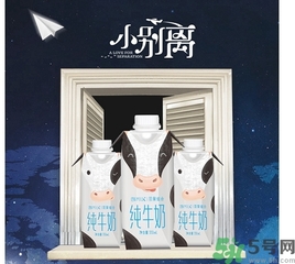 嗨milk哪里買？嗨milk好友提取碼是怎么回事？