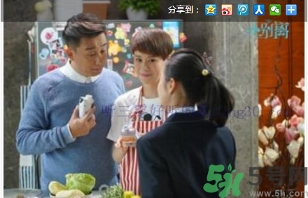 嗨milk哪里買？嗨milk好友提取碼是怎么回事？