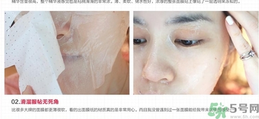 韓后達(dá)人面膜適合什么年齡？韓后達(dá)人面膜孕婦能用嗎？