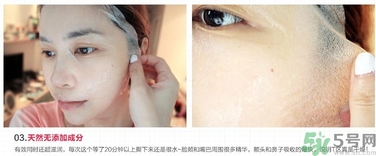 韓后達(dá)人面膜適合什么年齡？韓后達(dá)人面膜孕婦能用嗎？