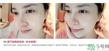 韓后達(dá)人面膜適合什么年齡？韓后達(dá)人面膜孕婦能用嗎？