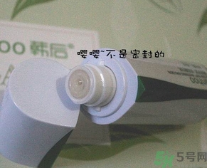 韓后茶蕊系列適合什么年齡？韓后茶蕊baby白系列適合年齡