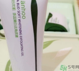 韓后茶蕊嫩白系列適合什么膚質(zhì)？韓后茶蕊baby白適合敏感肌嗎？