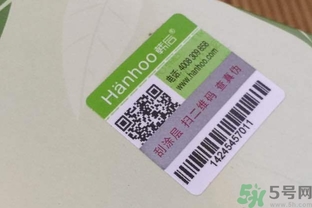 韓后茶蕊嫩白系列適合什么膚質(zhì)？韓后茶蕊baby白適合敏感肌嗎？
