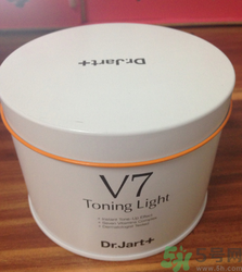 v7素顏霜好用嗎？v7素顏霜安全嗎?