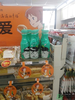 小茗同學(xué)哪個(gè)味道好喝？小茗同學(xué)什么口味好喝？