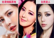 眼影會(huì)過(guò)期嗎？眼影過(guò)期了還能用嗎？