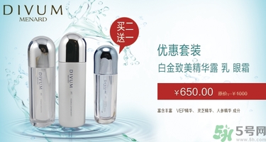 用粉底液會長斑嗎？用粉底液會堵塞毛孔嗎？