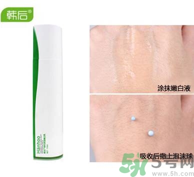 韓后茶蕊嫩白系列怎么樣？韓后茶蕊baby白好用嗎？