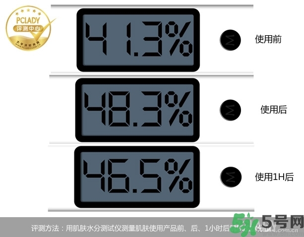 韓后仙人掌補(bǔ)水達(dá)人面膜怎么樣？韓后仙人掌補(bǔ)水達(dá)人好用嗎？