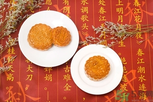 冰皮月餅會融化嗎？冰皮月餅怎么保存？