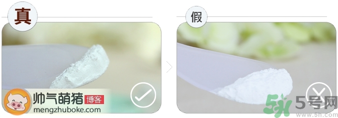 悅詩風吟散粉真假怎么辨別?