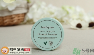 悅詩風吟散粉真假怎么辨別?