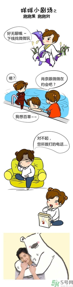 抱抱果多少錢？抱抱果的營養(yǎng)作用