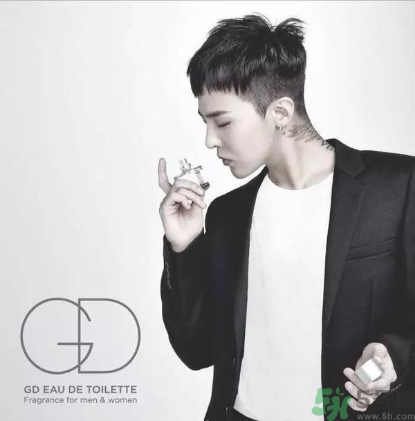 gd香水是什么牌子？gd香水哪里買？