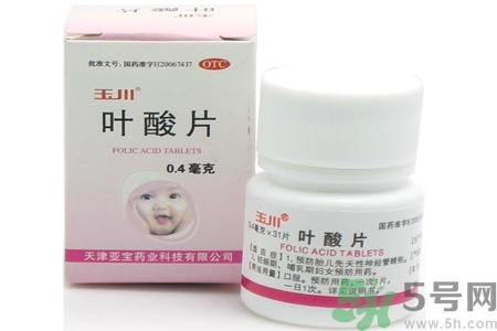 葉酸片什么時候吃最好？孕婦為什么要吃葉酸？