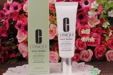 隔離霜過敏怎么辦？涂隔離霜皮膚會(huì)變差嗎？